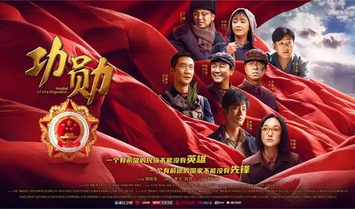 夜魔影院 热门推荐 星际迷航